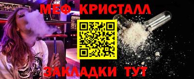 спайс Среднеуральск