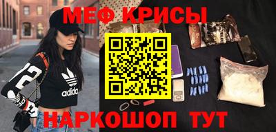 спайс Среднеуральск