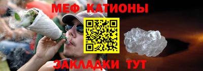 спайс Среднеуральск