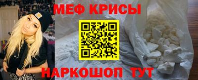 спайс Среднеуральск