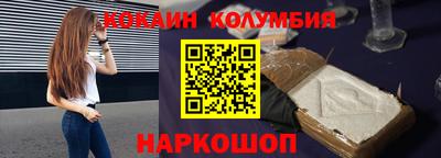 спайс Среднеуральск