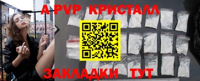 спайс Среднеуральск