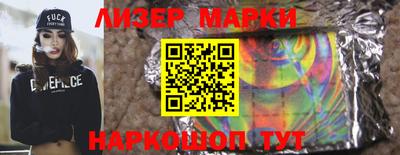 спайс Среднеуральск