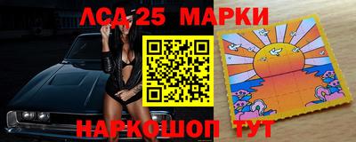 меф VHQ Ставрополь