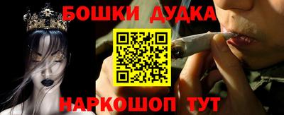 меф VHQ Ставрополь