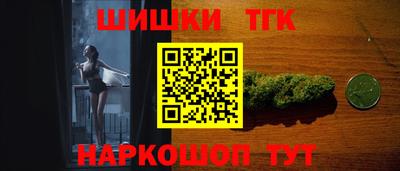 спайс Среднеуральск