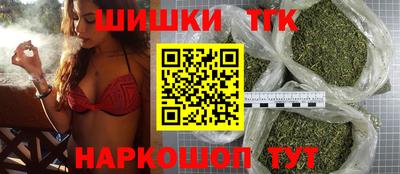 спайс Среднеуральск