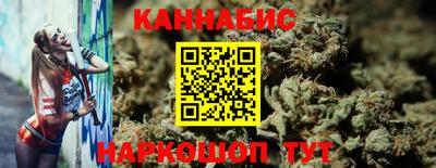 спайс Среднеуральск