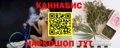 спайс Среднеуральск