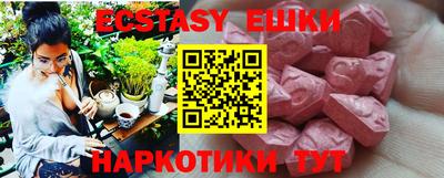 спайс Среднеуральск