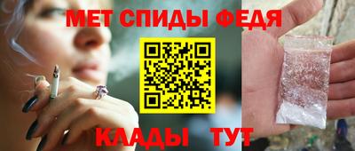 спайс Среднеуральск