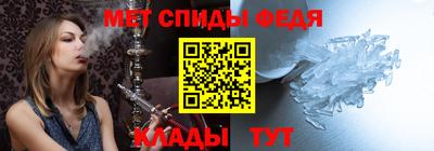 гашишное масло Старая Купавна