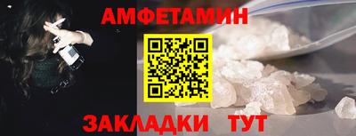 гашишное масло Старая Купавна
