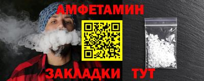 спайс Среднеуральск