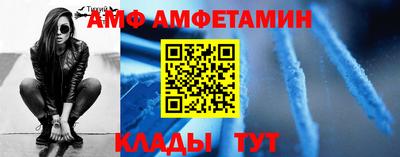 гашишное масло Старая Купавна