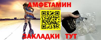 гашишное масло Старая Купавна