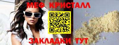 спайс Среднеуральск