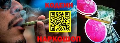 спайс Среднеуральск