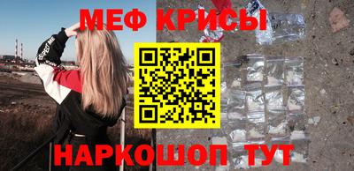 спайс Среднеуральск